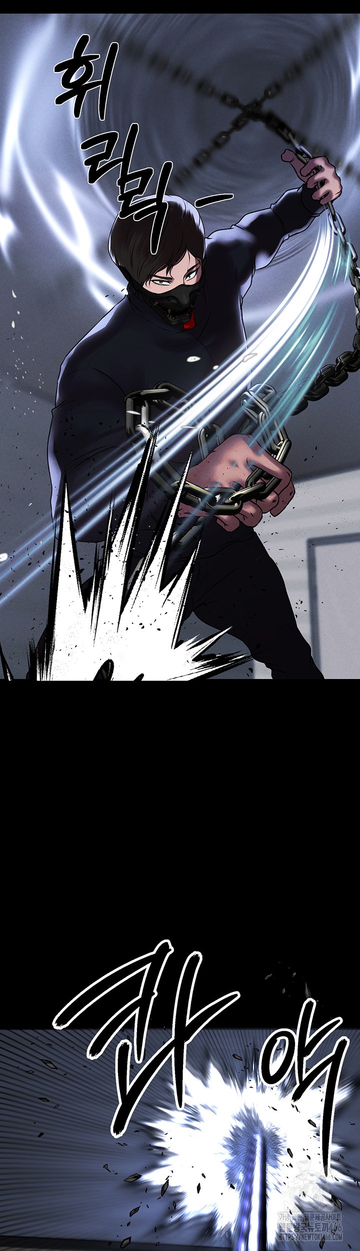 The Real Deal Raw - Chapter 75 [photo 33] - MangaPorn