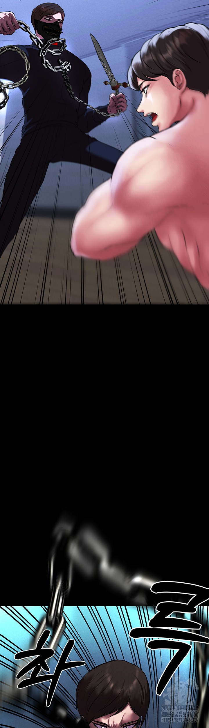 The Real Deal Raw - Chapter 75 [photo 35] - MangaPorn