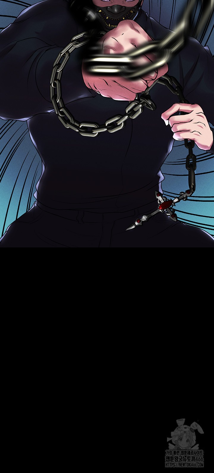 The Real Deal Raw - Chapter 75 [photo 36] - MangaPorn