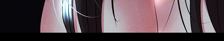 The Real Deal Raw - Chapter 75 [photo 4] - MangaPorn