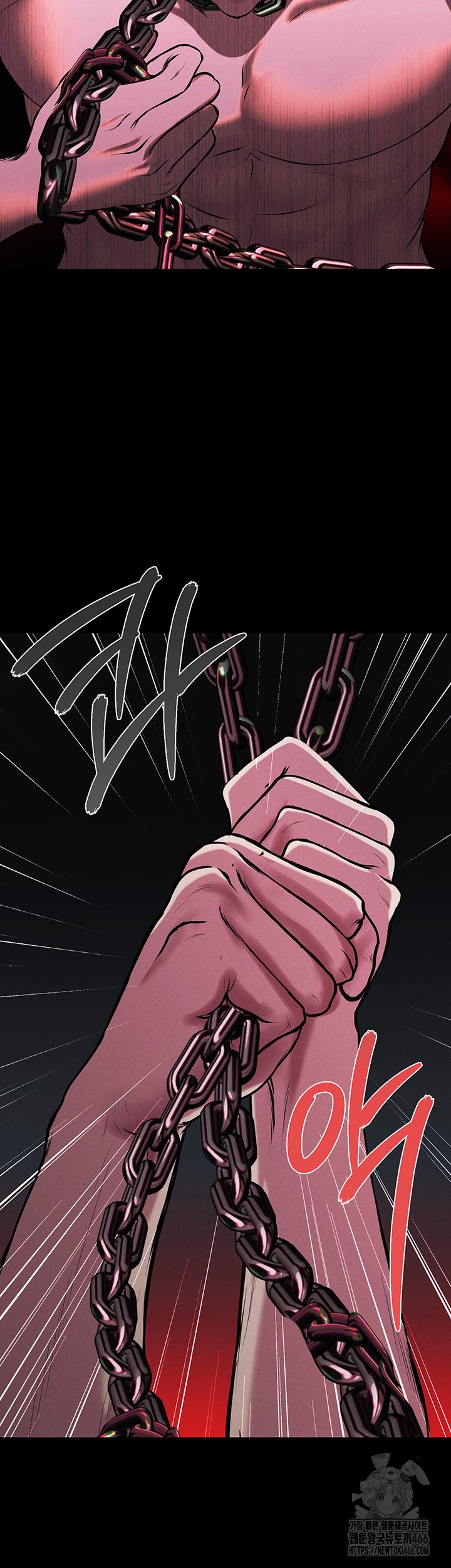 The Real Deal Raw - Chapter 75 [photo 54] - MangaPorn