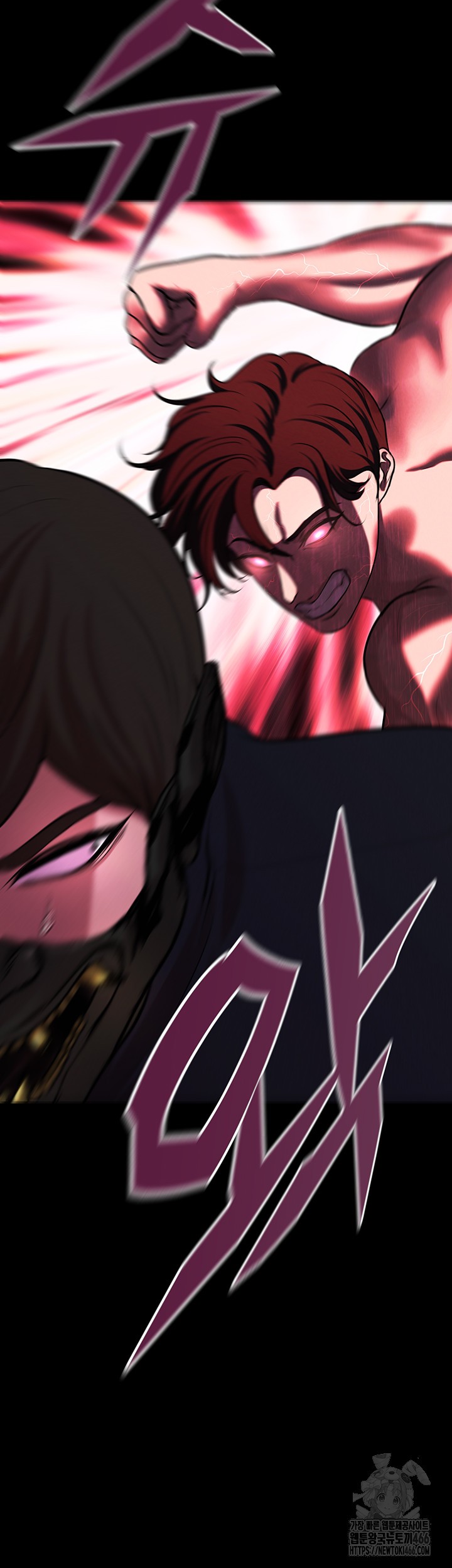 The Real Deal Raw - Chapter 75 [photo 63] - MangaPorn