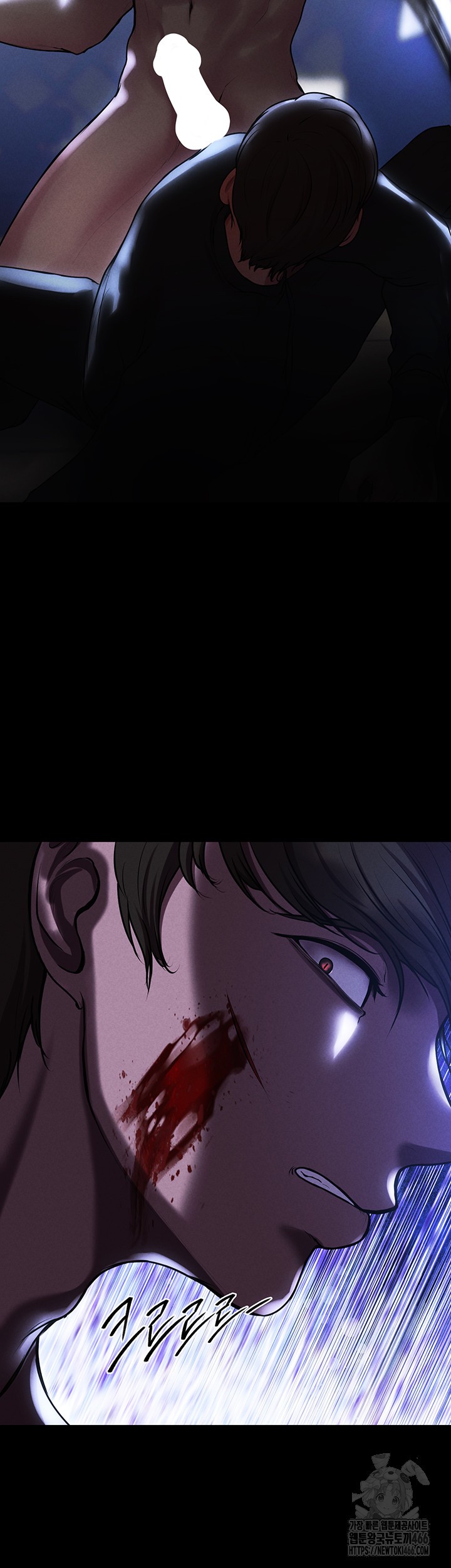 The Real Deal Raw - Chapter 75 [photo 71] - MangaPorn