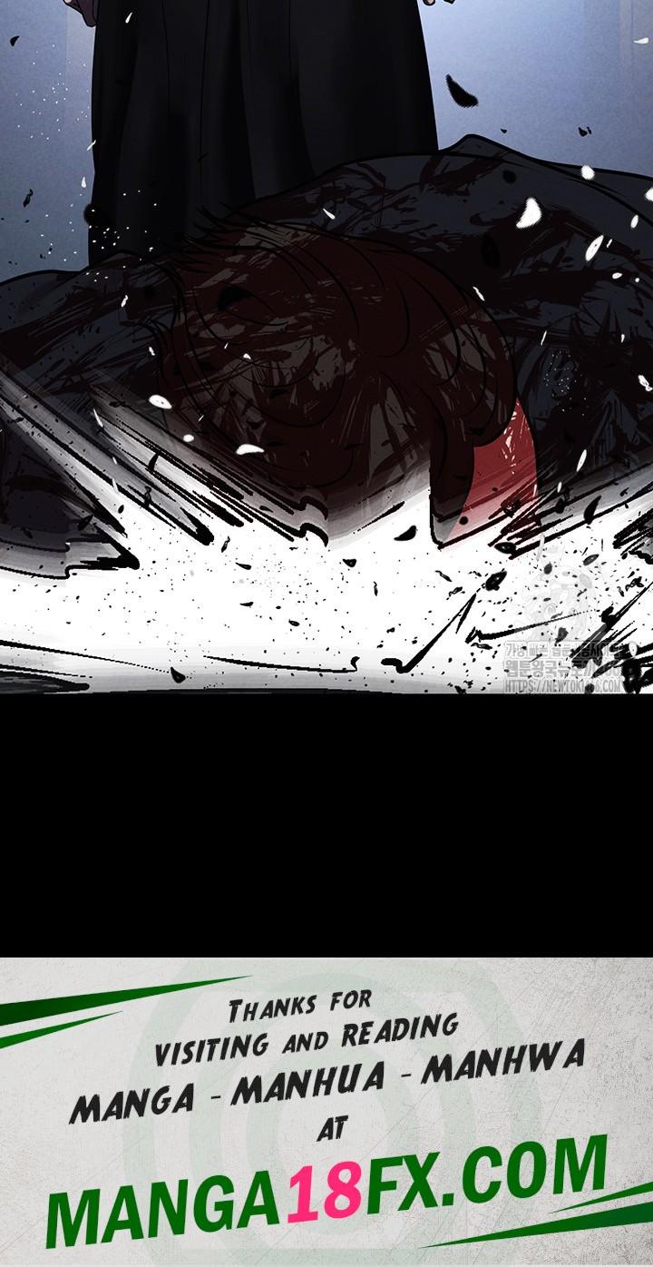 The Real Deal Raw - Chapter 75 [photo 78] - MangaPorn