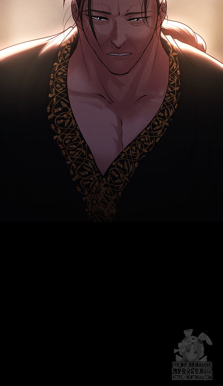 The Real Deal Raw - Chapter 76 [photo 18] - MangaPorn