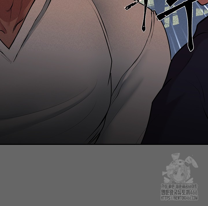 The Real Deal Raw - Chapter 76 [photo 35] - MangaPorn