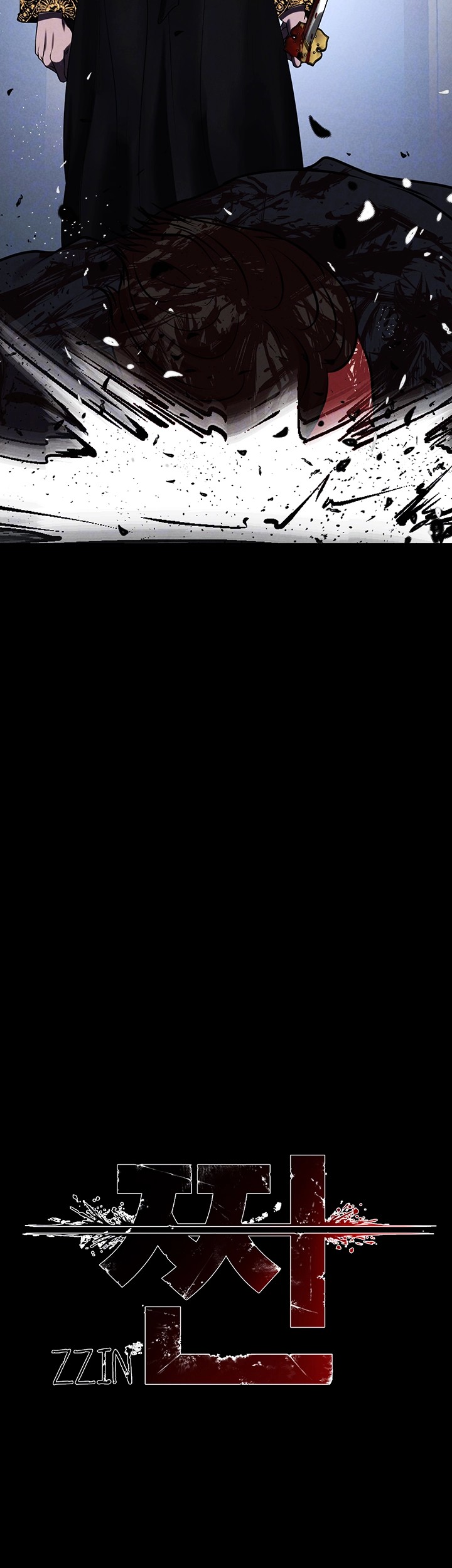 The Real Deal Raw - Chapter 76 [photo 5] - MangaPorn