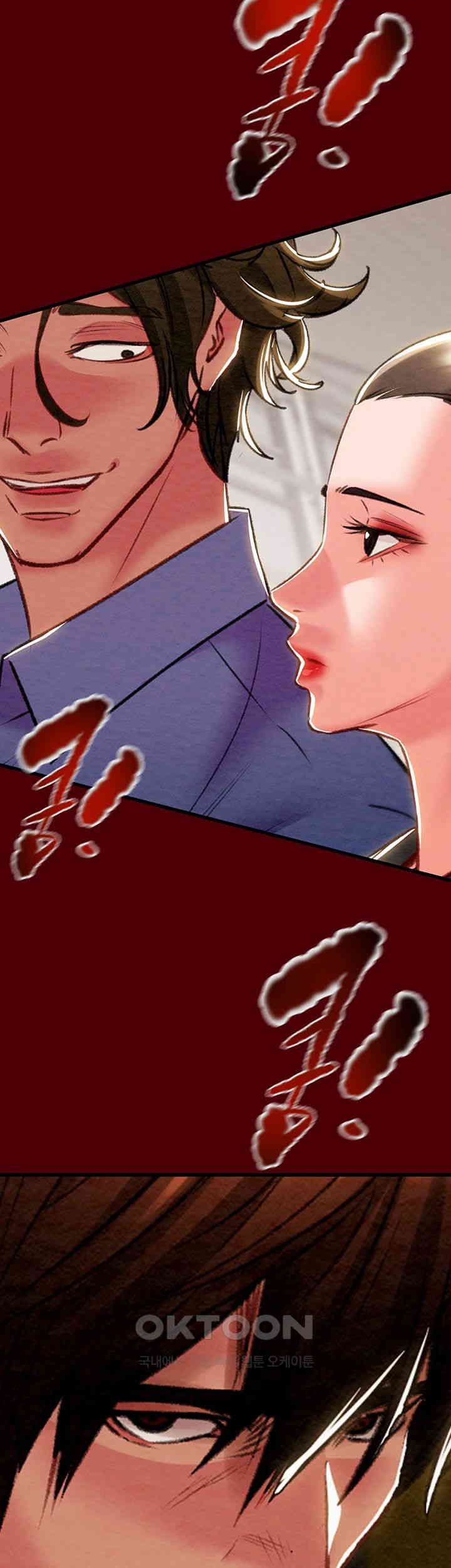 The Man Who Devours Raw - Chapter 24 [photo 21] - MangaPorn