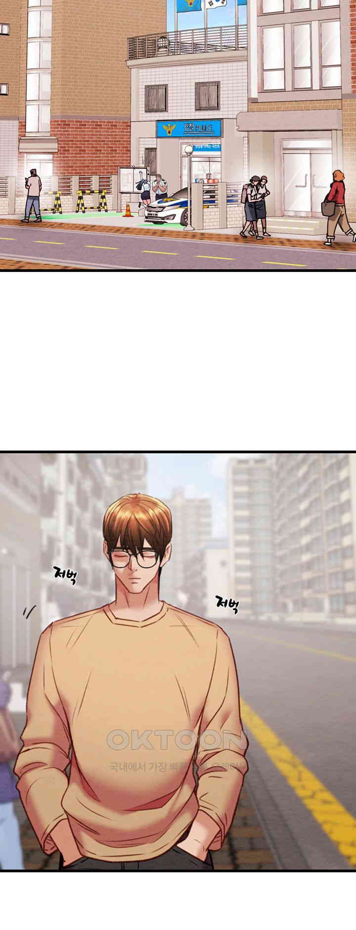 The Man Who Devours Raw - Chapter 24 [photo 35] - MangaPorn