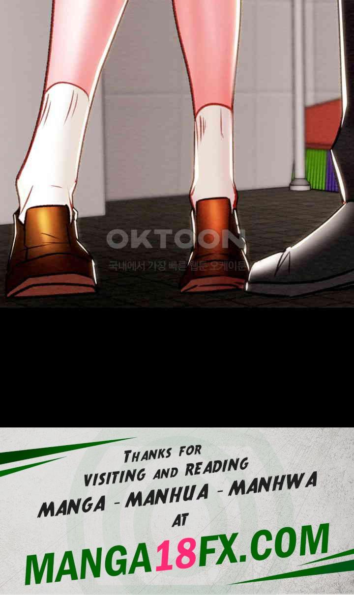 The Man Who Devours Raw - Chapter 24 [photo 82] - MangaPorn