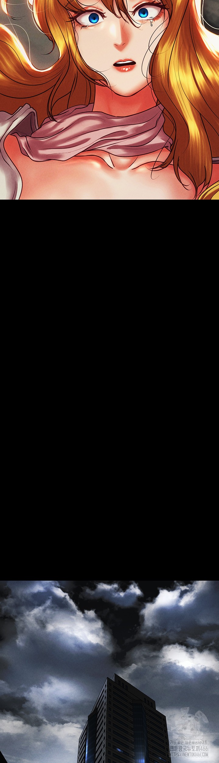 The Real Deal Raw - Chapter 77 [photo 25] - MangaPorn