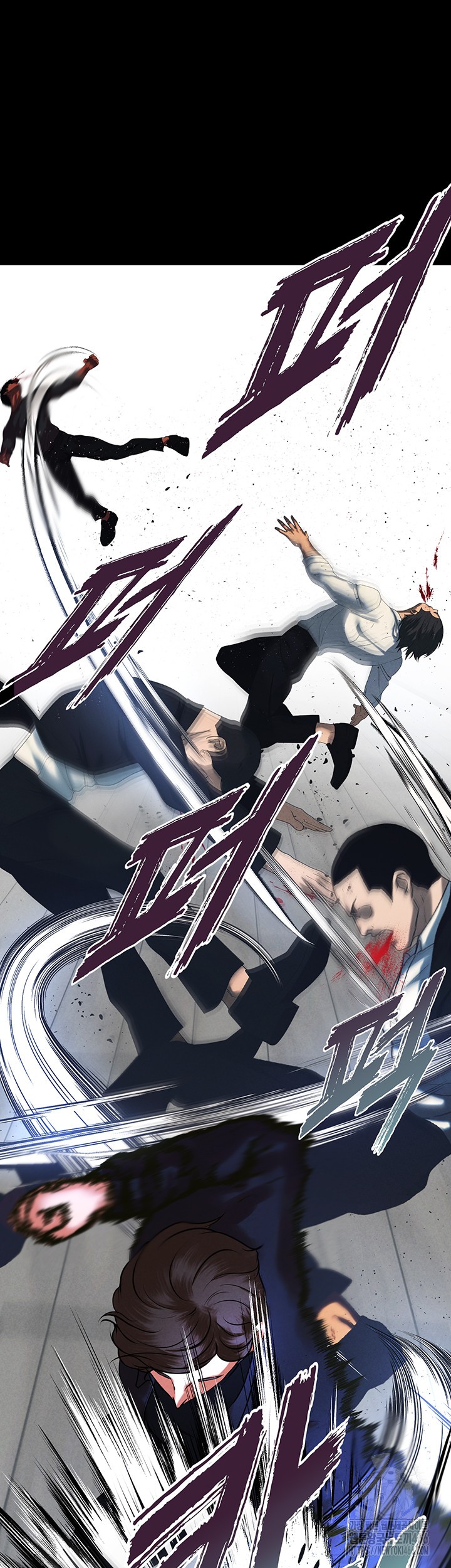 The Real Deal Raw - Chapter 77 [photo 39] - MangaPorn