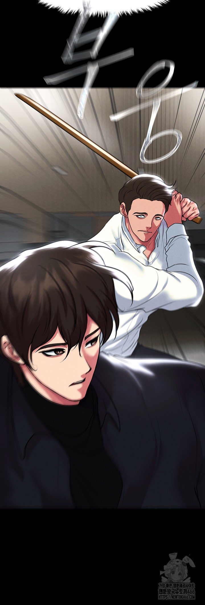 The Real Deal Raw - Chapter 77 [photo 42] - MangaPorn