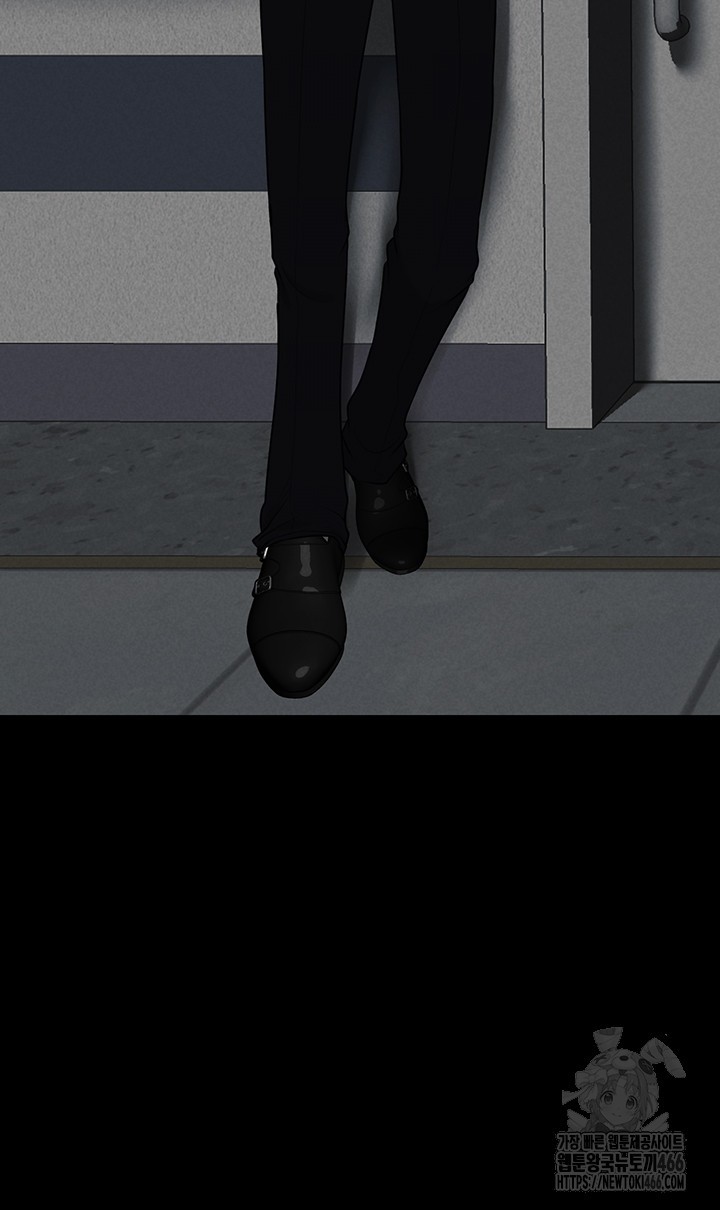 The Real Deal Raw - Chapter 77 [photo 50] - MangaPorn