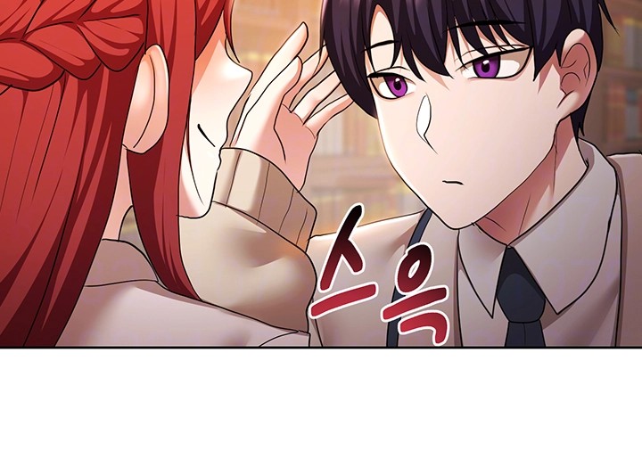 For Sale: Fallen Lady, Never Used Raw - Chapter 43 [photo 14] - MangaPorn