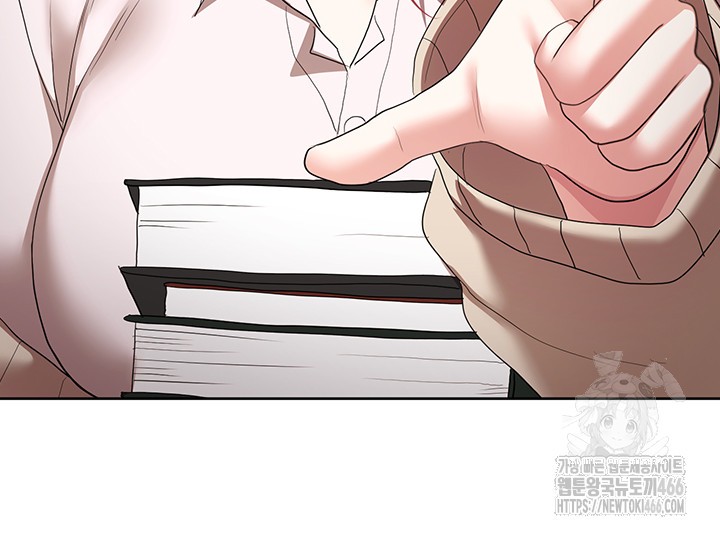 For Sale: Fallen Lady, Never Used Raw - Chapter 43 [photo 17] - MangaPorn