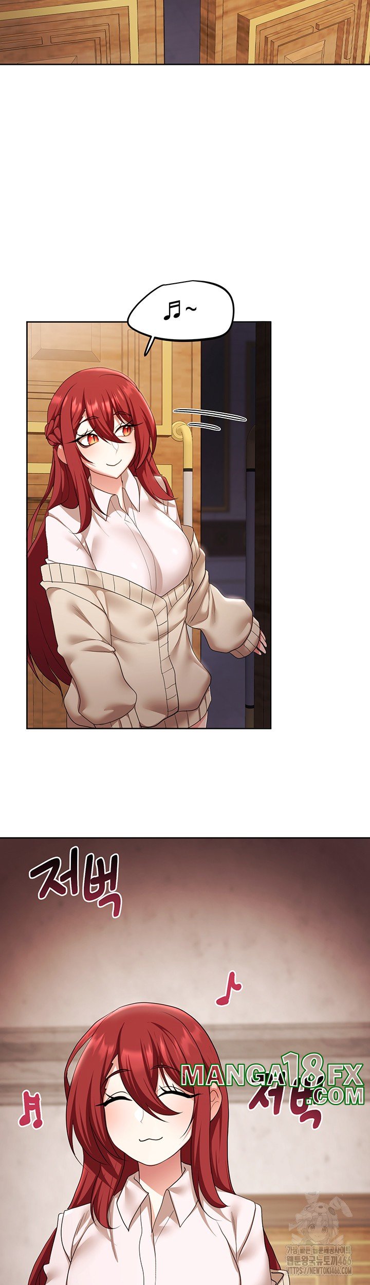 For Sale: Fallen Lady, Never Used Raw - Chapter 43 [photo 46] - MangaPorn