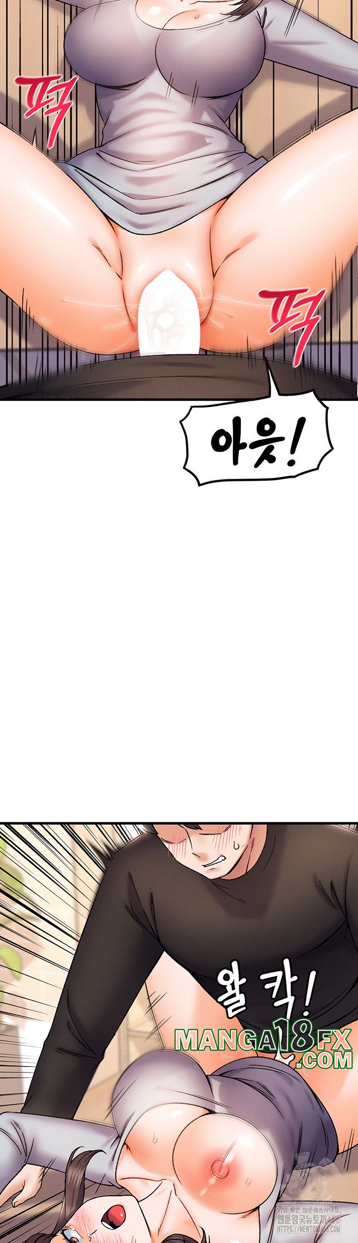 Kangcheol’s Bosses Raw - Chapter 39 [photo 21] - MangaPorn