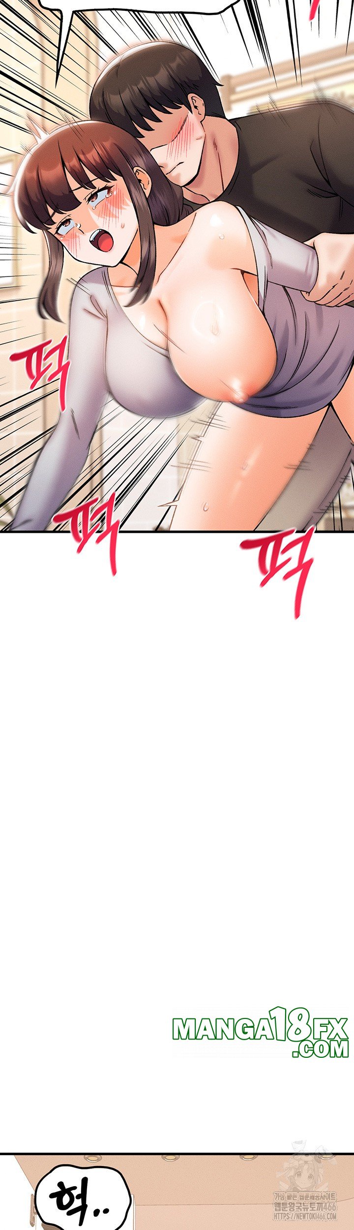 Kangcheol’s Bosses Raw - Chapter 39 [photo 25] - MangaPorn