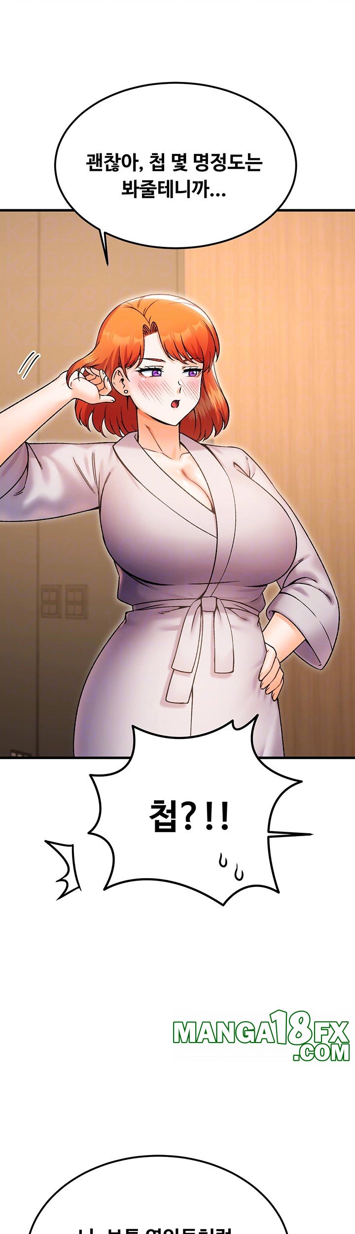 Kangcheol’s Bosses Raw - Chapter 39 [photo 9] - MangaPorn