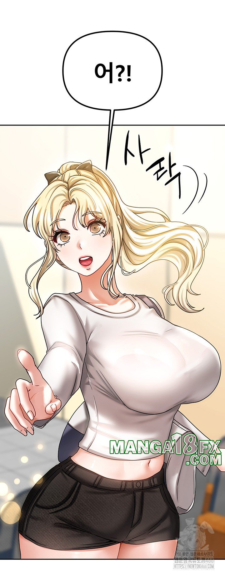 Living With Two Households Raw - Chapter 10 [photo 11] - MangaPorn