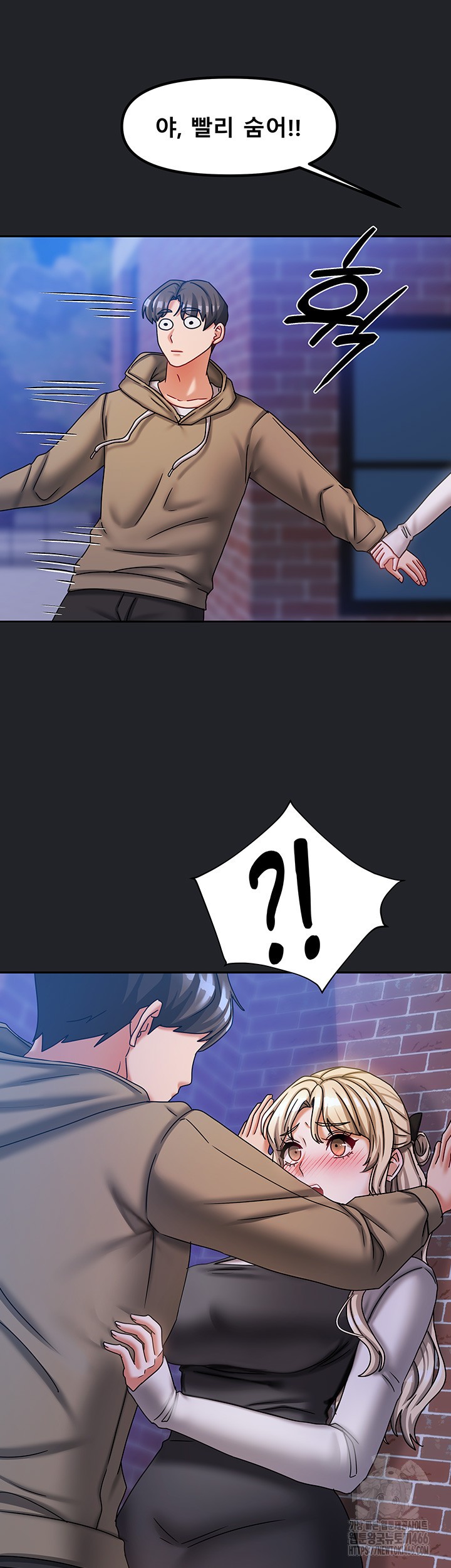 Living With Two Households Raw - Chapter 10 [photo 41] - MangaPorn