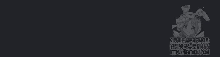 Living With Two Households Raw - Chapter 10 [photo 58] - MangaPorn