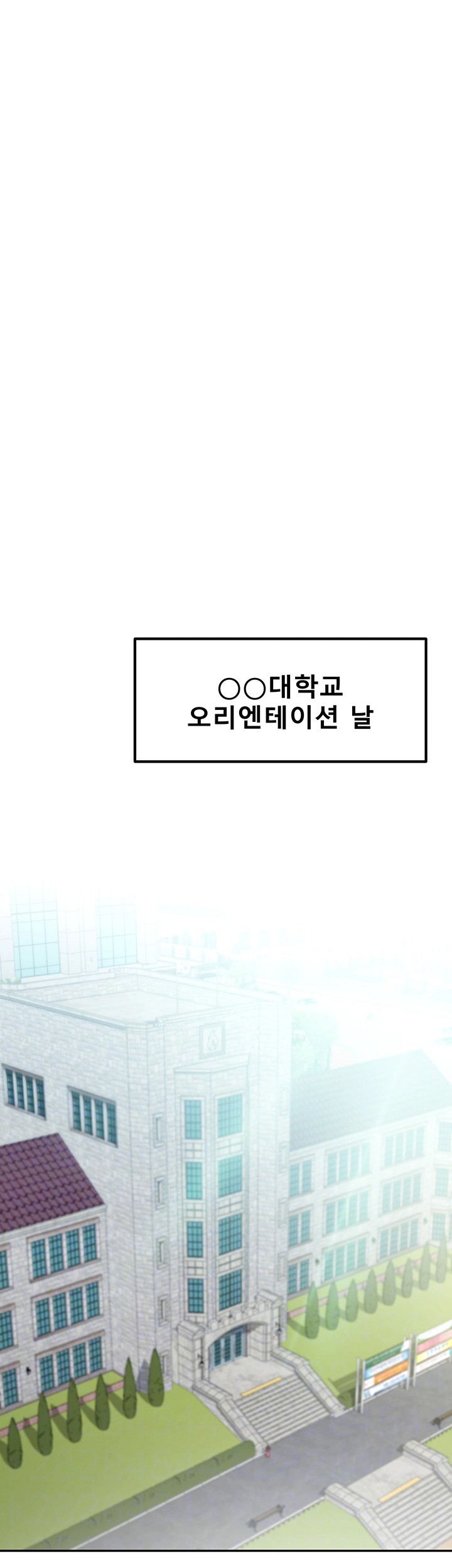 Living With Two Households Raw - Chapter 10 [photo 6] - MangaPorn