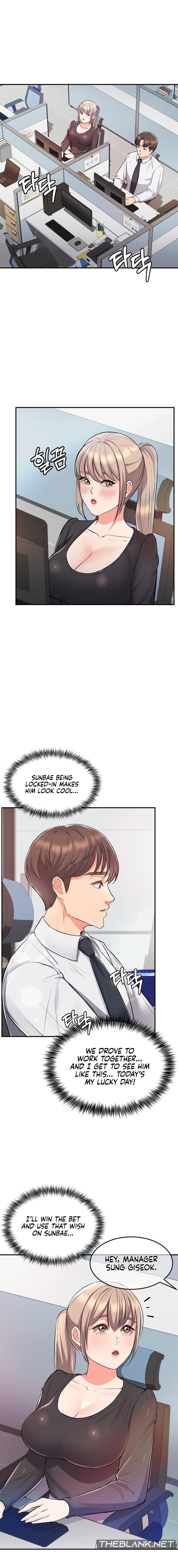 My Pillow Business Begins! - Chapter 14 [photo 6] - MangaPorn