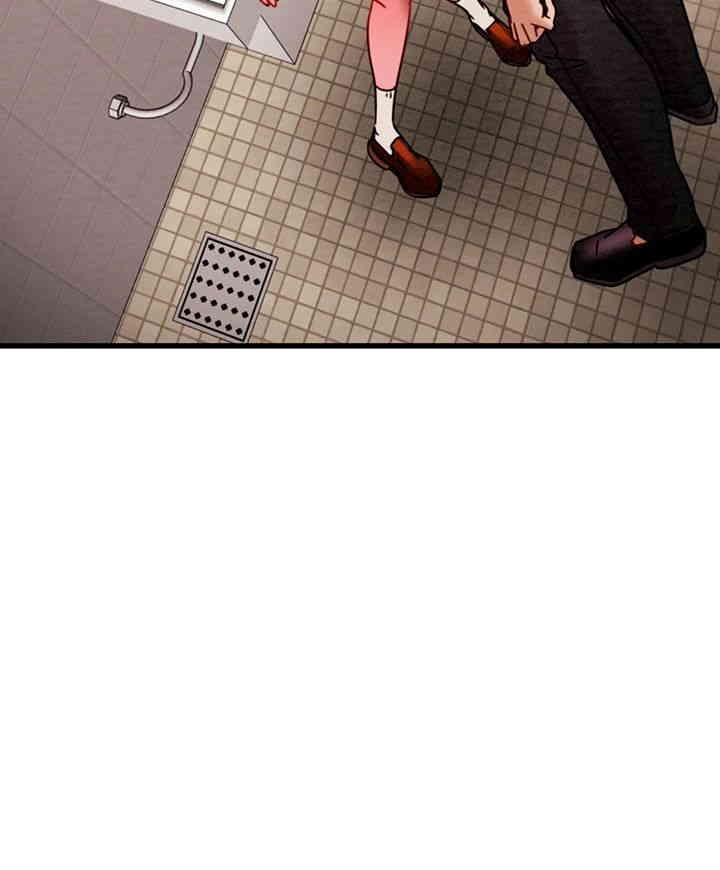 The Man Who Devours Raw - Chapter 25 [photo 10] - MangaPorn