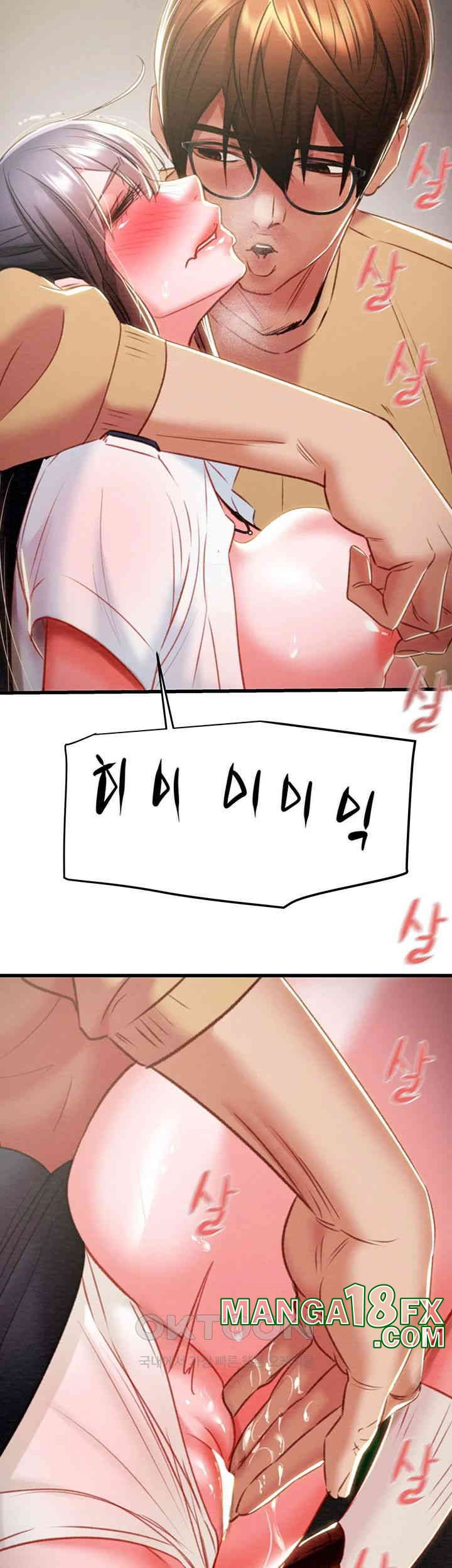 The Man Who Devours Raw - Chapter 25 [photo 39] - MangaPorn