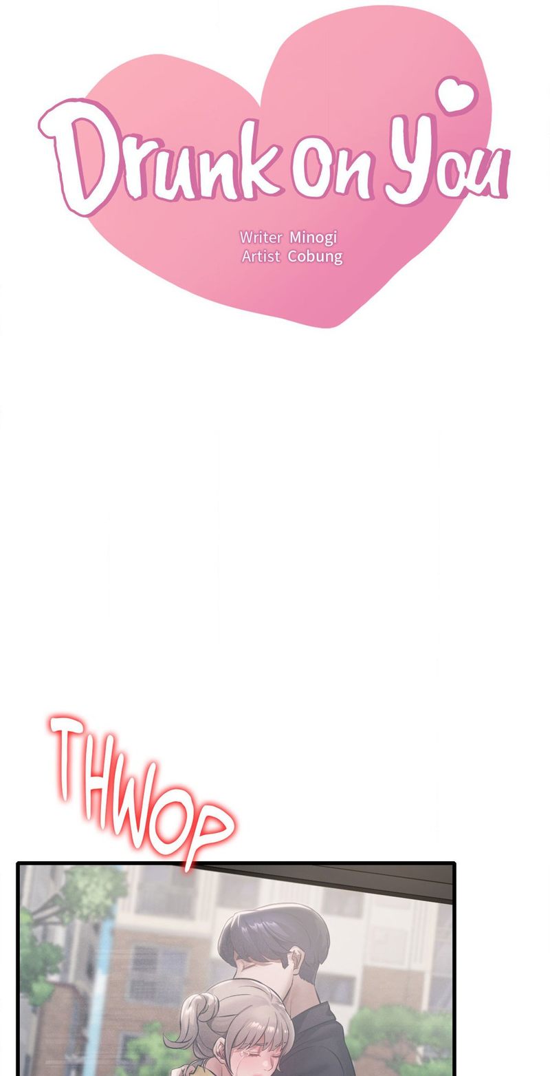Drunk on You - Chapter 95 [photo 4] - MangaPorn