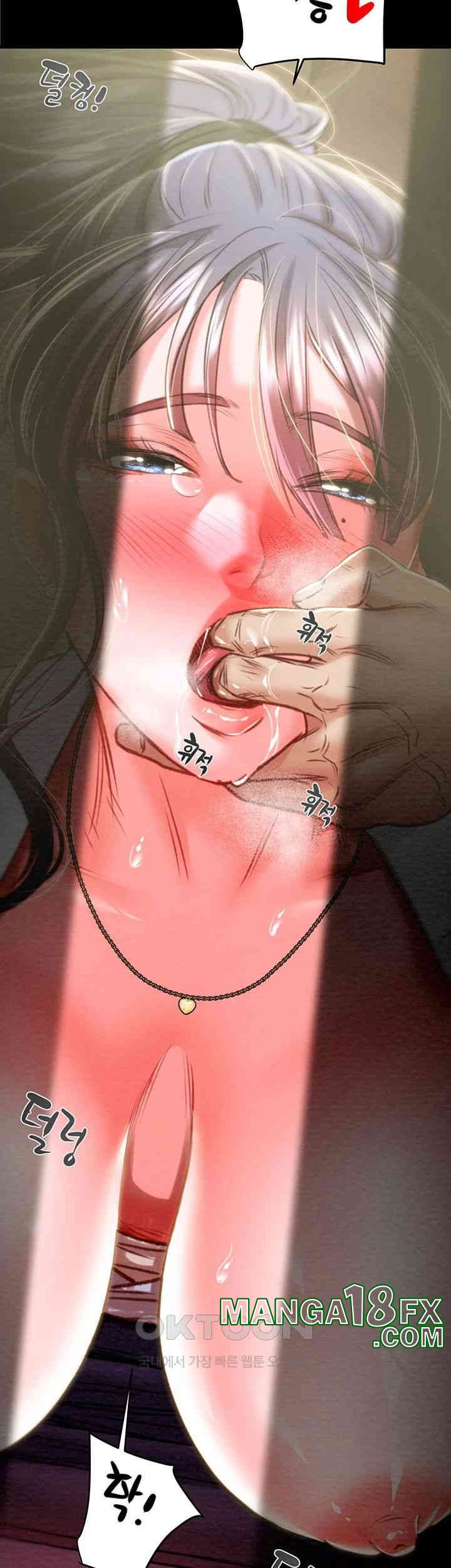 The Man Who Devours Raw - Chapter 26 [photo 23] - MangaPorn