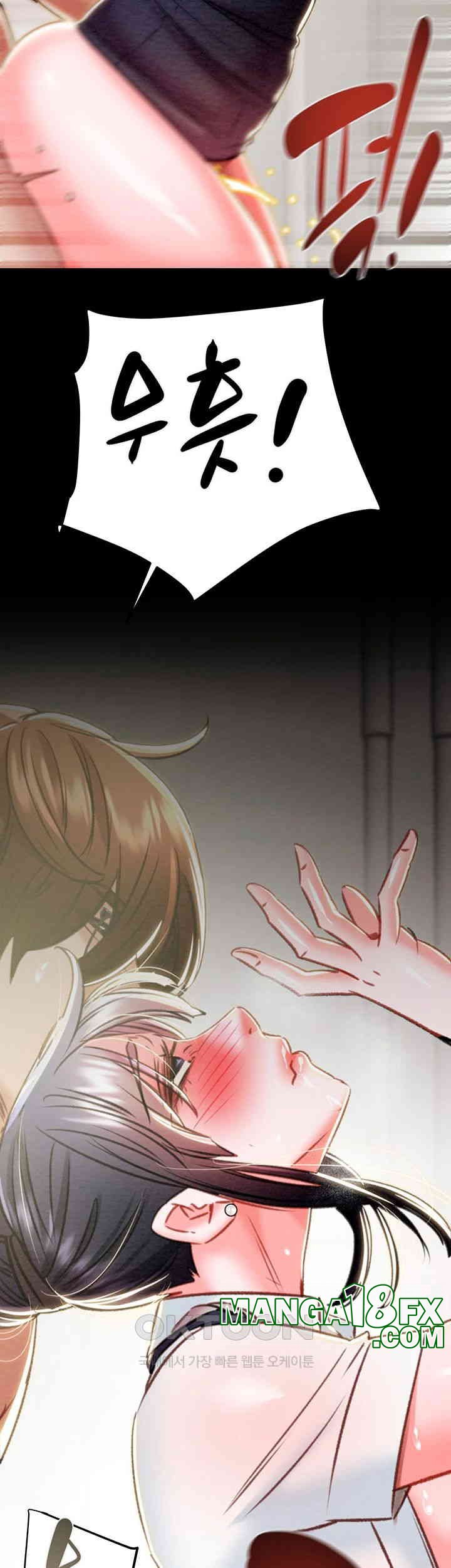 The Man Who Devours Raw - Chapter 26 [photo 42] - MangaPorn