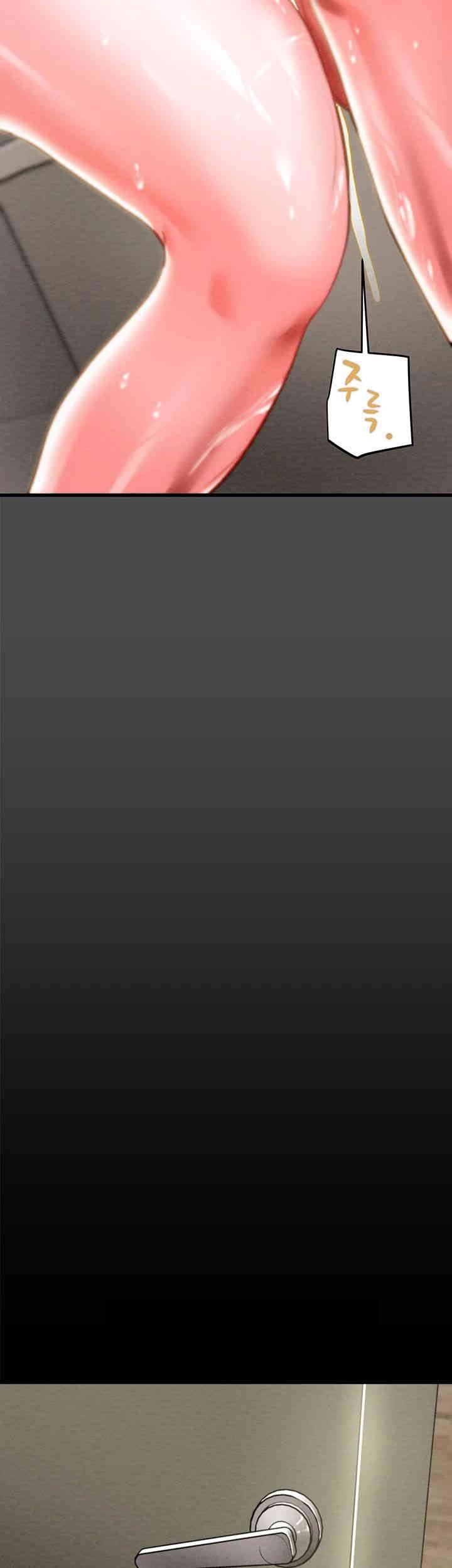 The Man Who Devours Raw - Chapter 26 [photo 51] - MangaPorn