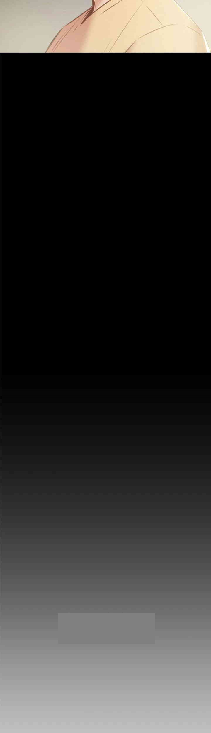 The Man Who Devours Raw - Chapter 26 [photo 56] - MangaPorn