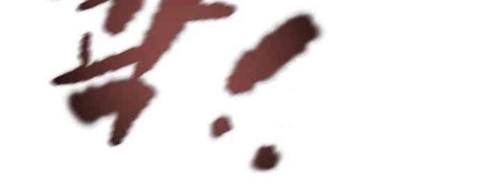 The Man Who Devours Raw - Chapter 26 [photo 68] - MangaPorn