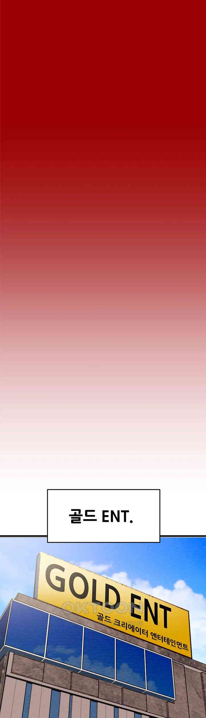 The Man Who Devours Raw - Chapter 26 [photo 74] - MangaPorn