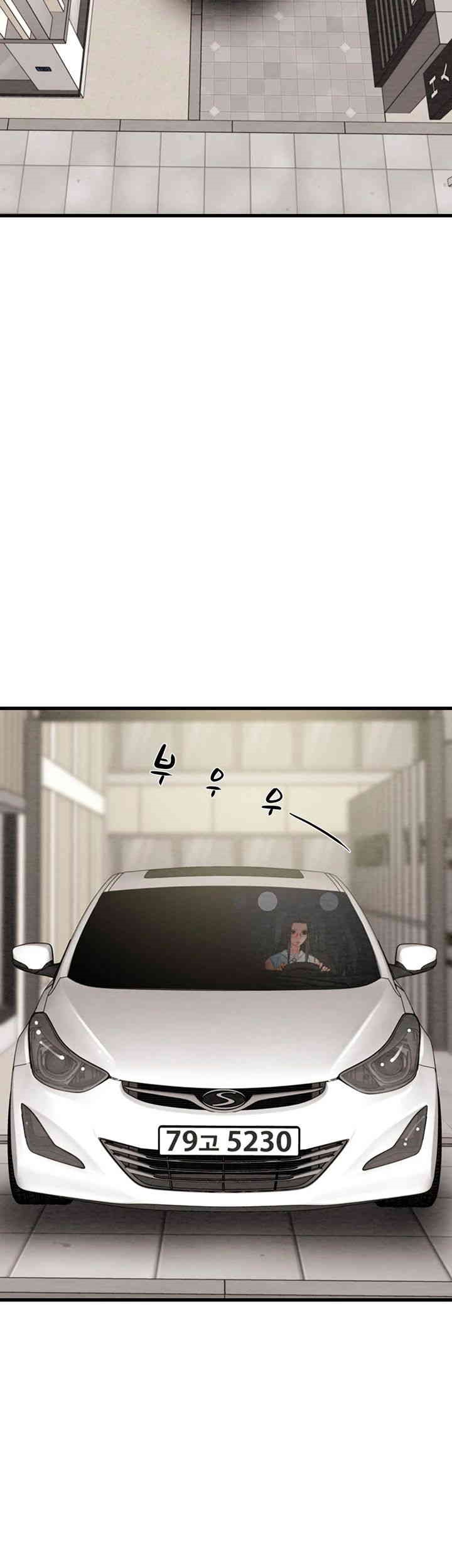 The Man Who Devours Raw - Chapter 26 [photo 82] - MangaPorn