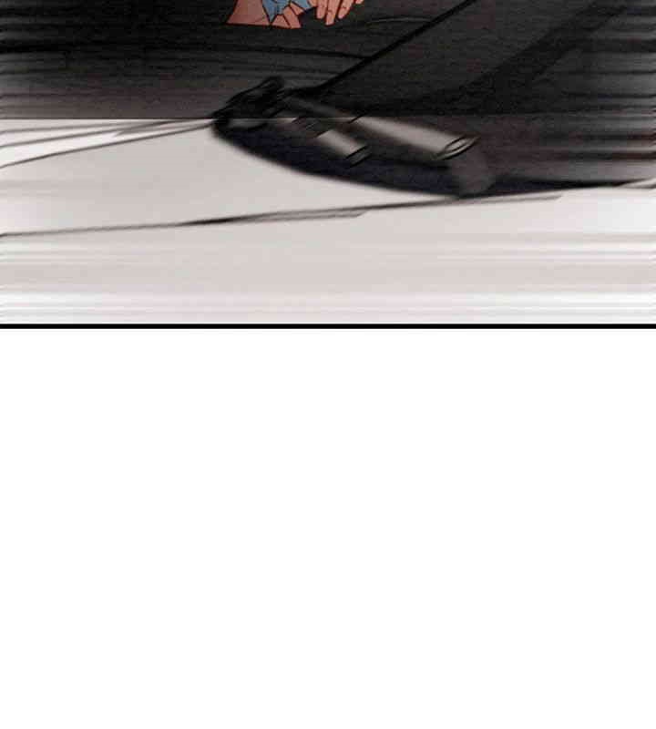 The Man Who Devours Raw - Chapter 26 [photo 84] - MangaPorn