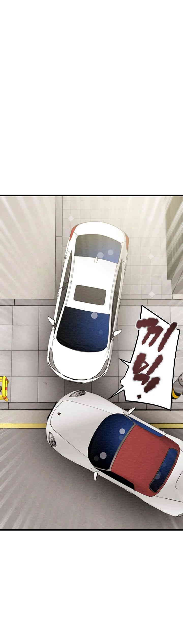 The Man Who Devours Raw - Chapter 26 [photo 85] - MangaPorn