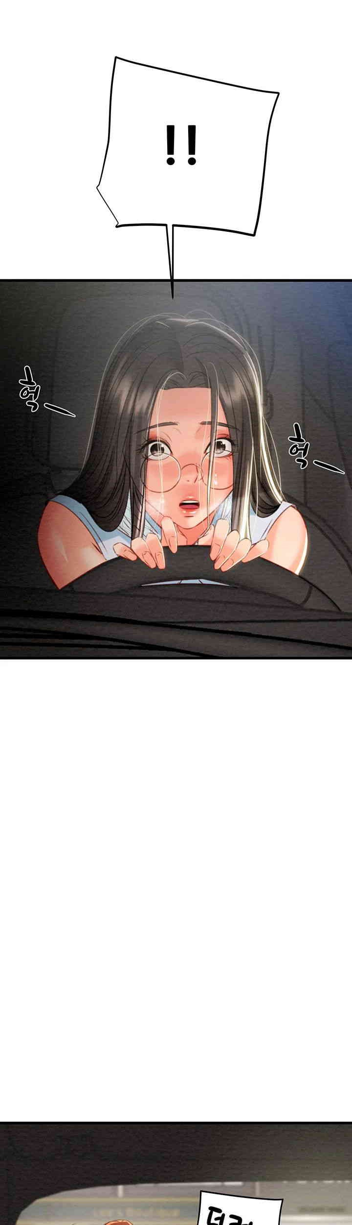 The Man Who Devours Raw - Chapter 26 [photo 86] - MangaPorn