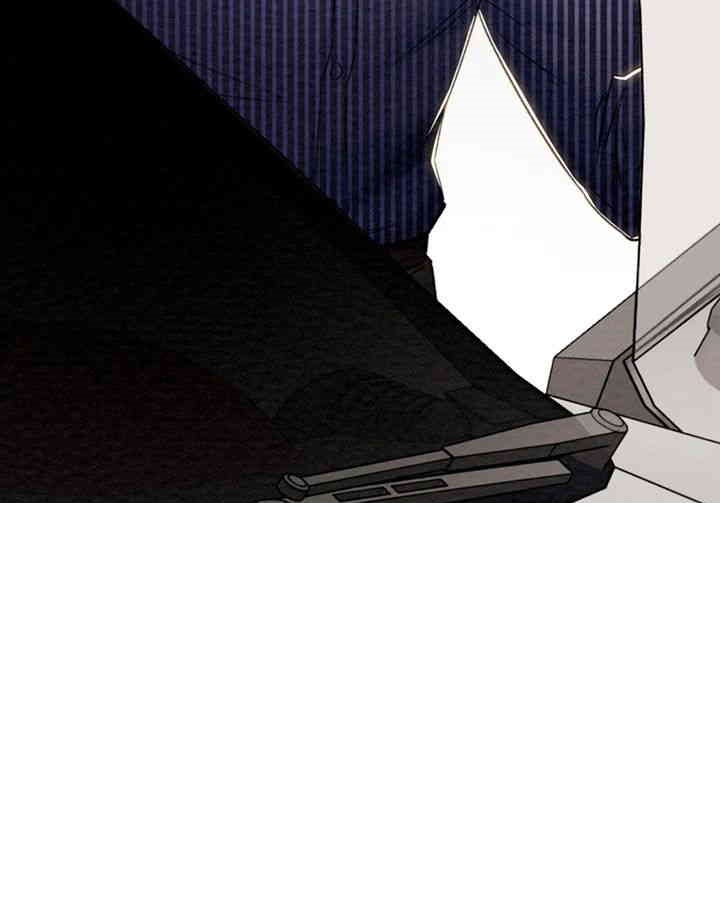 The Man Who Devours Raw - Chapter 26 [photo 88] - MangaPorn