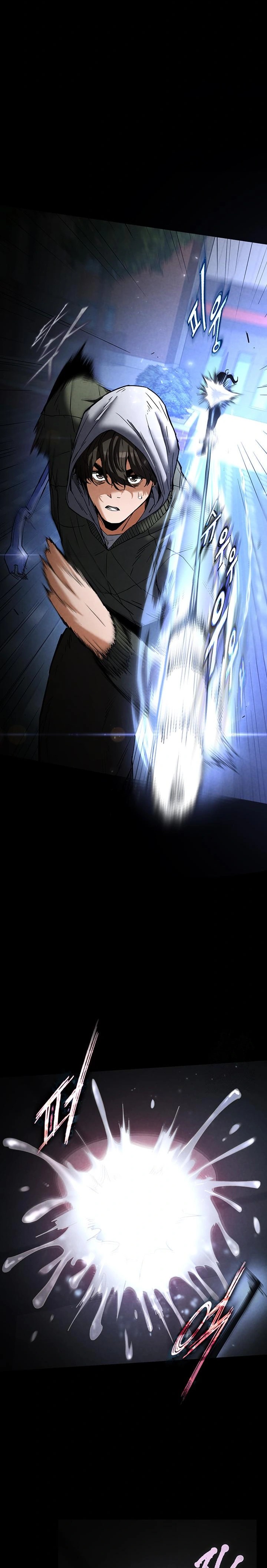 Human Scum Raw - Chapter 14 [photo 8] - MangaPorn