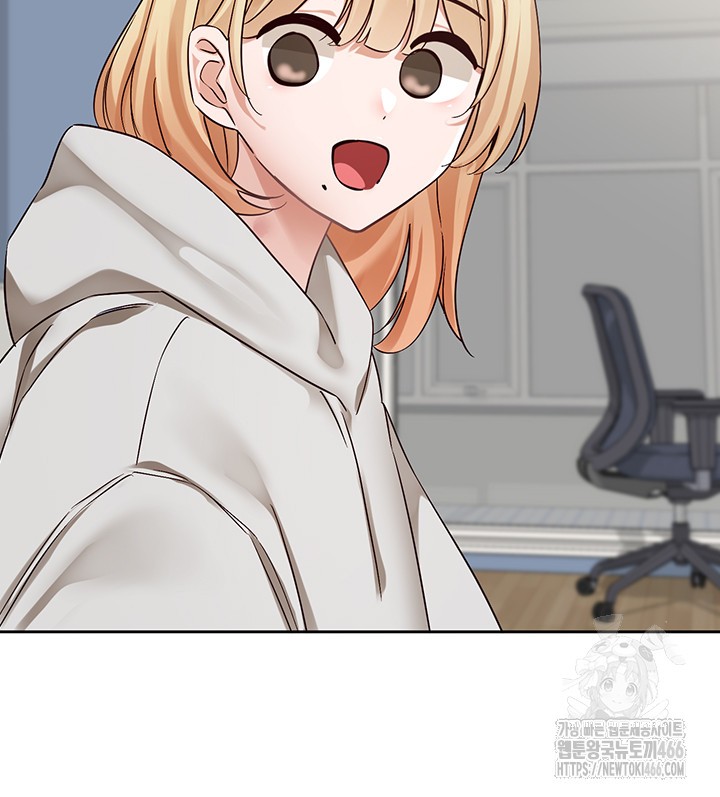 Circles Raw - Chapter 200 [photo 36] - MangaPorn