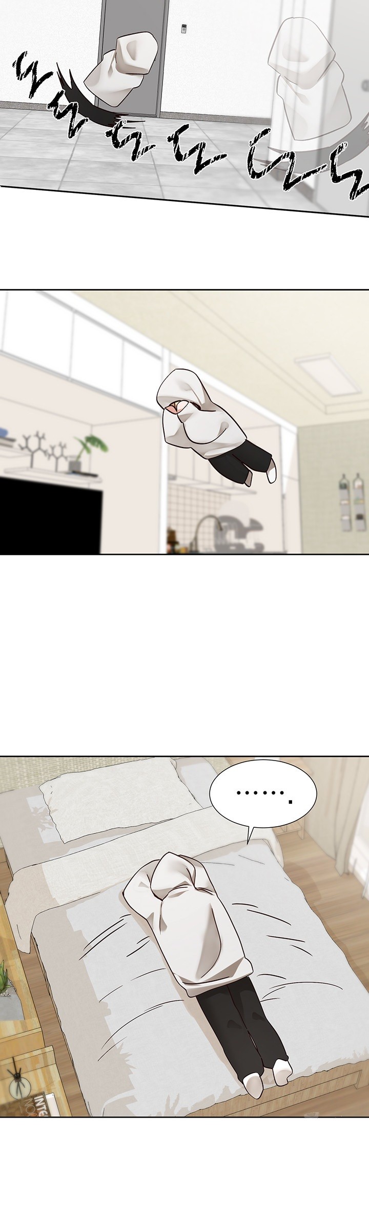 Circles Raw - Chapter 200 [photo 52] - MangaPorn