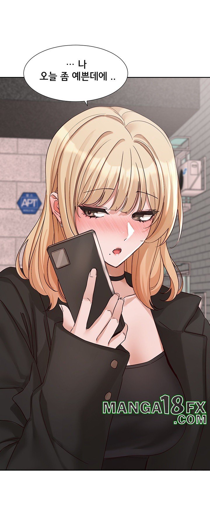 Circles Raw - Chapter 200 [photo 58] - MangaPorn