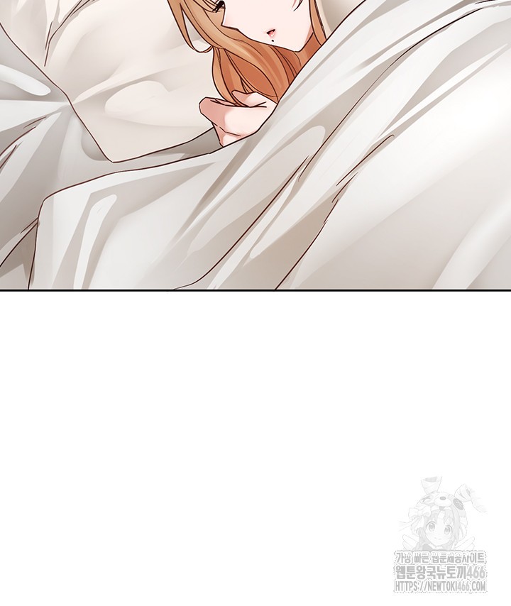 Circles Raw - Chapter 200 [photo 7] - MangaPorn