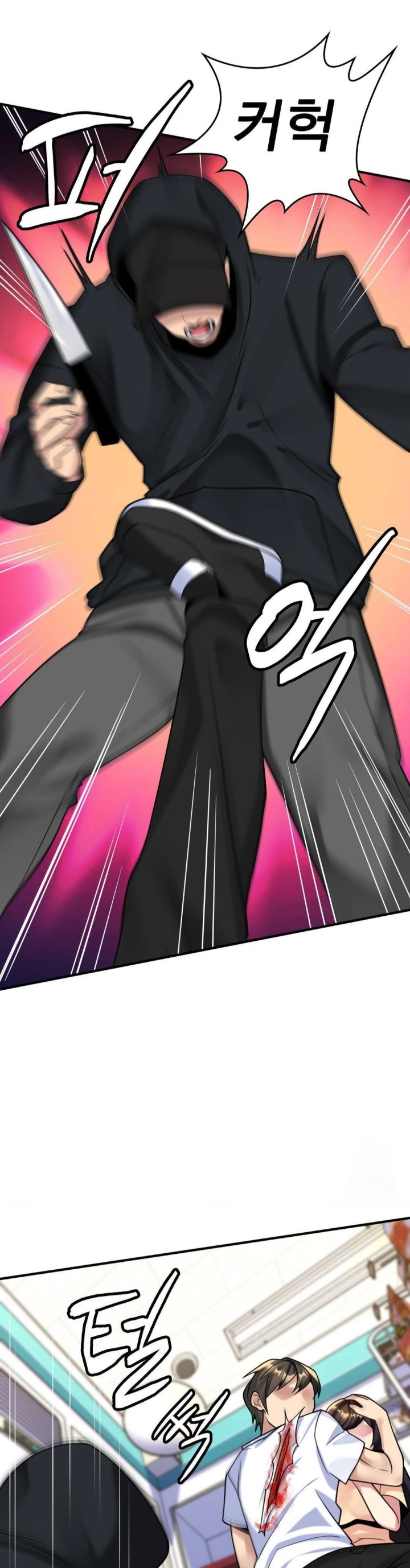 Rented Room Brides Raw - Chapter 19 [photo 17] - MangaPorn