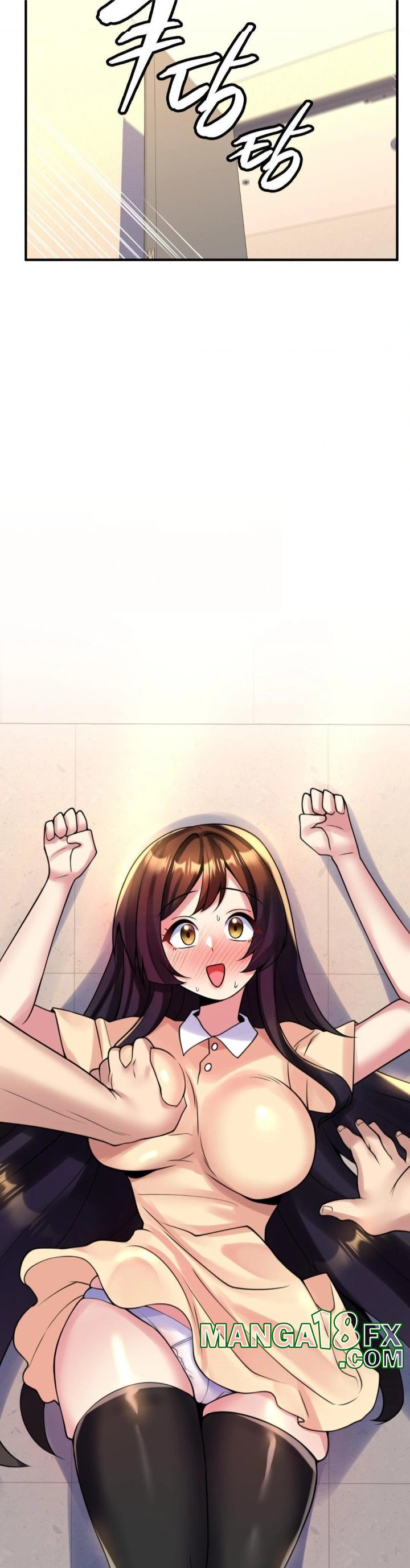 Rented Room Brides Raw - Chapter 19 [photo 2] - MangaPorn